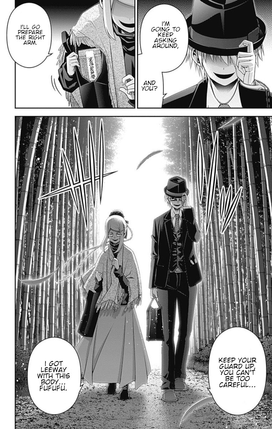 Dark Gathering Chapter 25 page 40 - Chapter 25: Fate