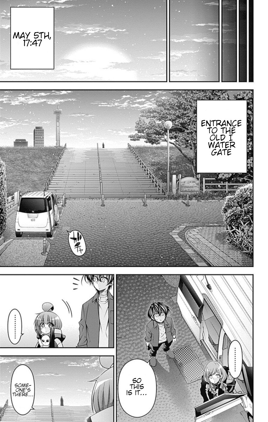 Dark Gathering Chapter 25 page 41 - Chapter 25: Fate