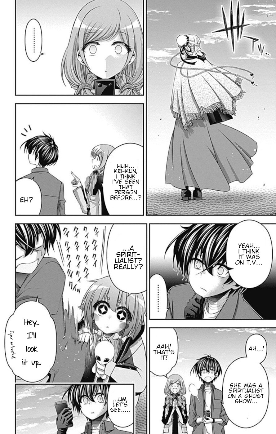 Dark Gathering Chapter 25 page 42 - Chapter 25: Fate