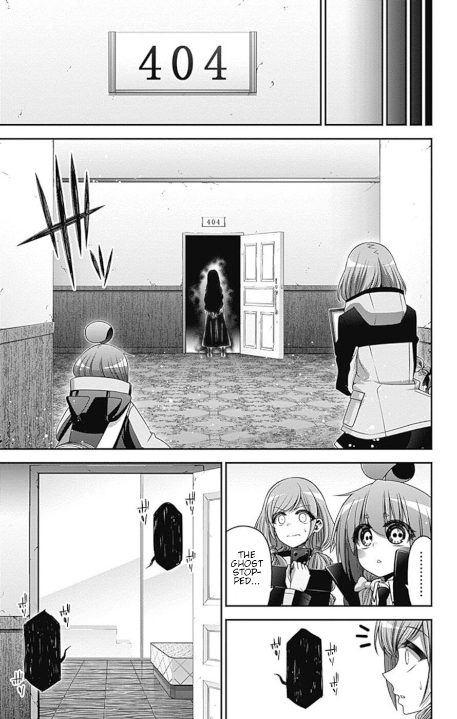 Dark Gathering Chapter 25 page 8 - Chapter 25: Fate