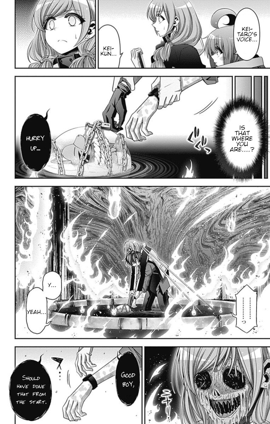 Dark Gathering Chapter 25 page 9 - Chapter 25: Fate