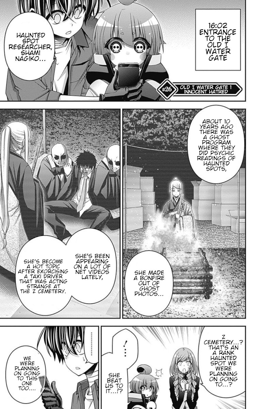 Dark Gathering Chapter 26 page 1 - Chapter 26: Old I Water Gate 1 Innocent Hatred