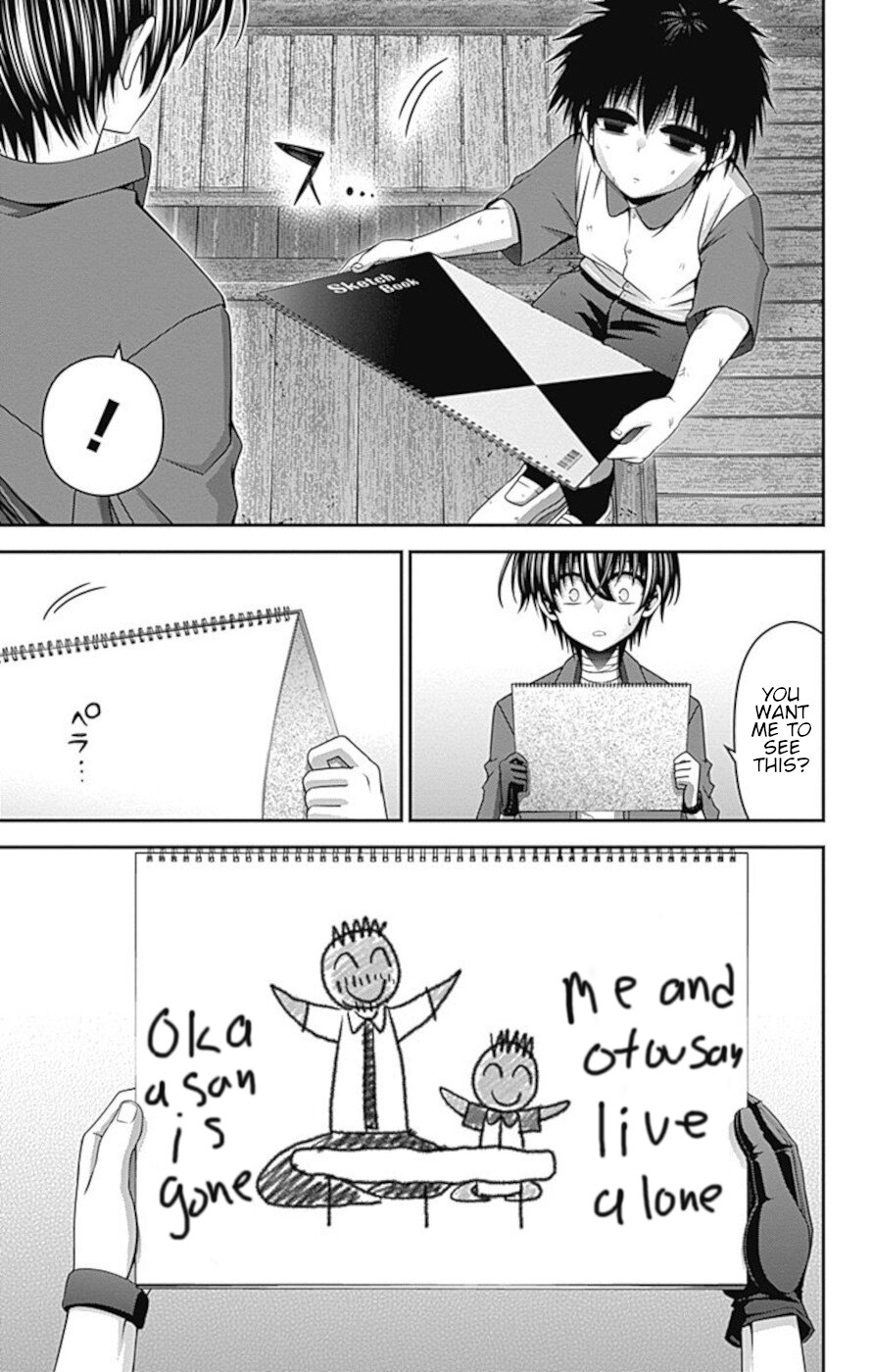 Dark Gathering Chapter 26 page 13 - Chapter 26: Old I Water Gate 1 Innocent Hatred