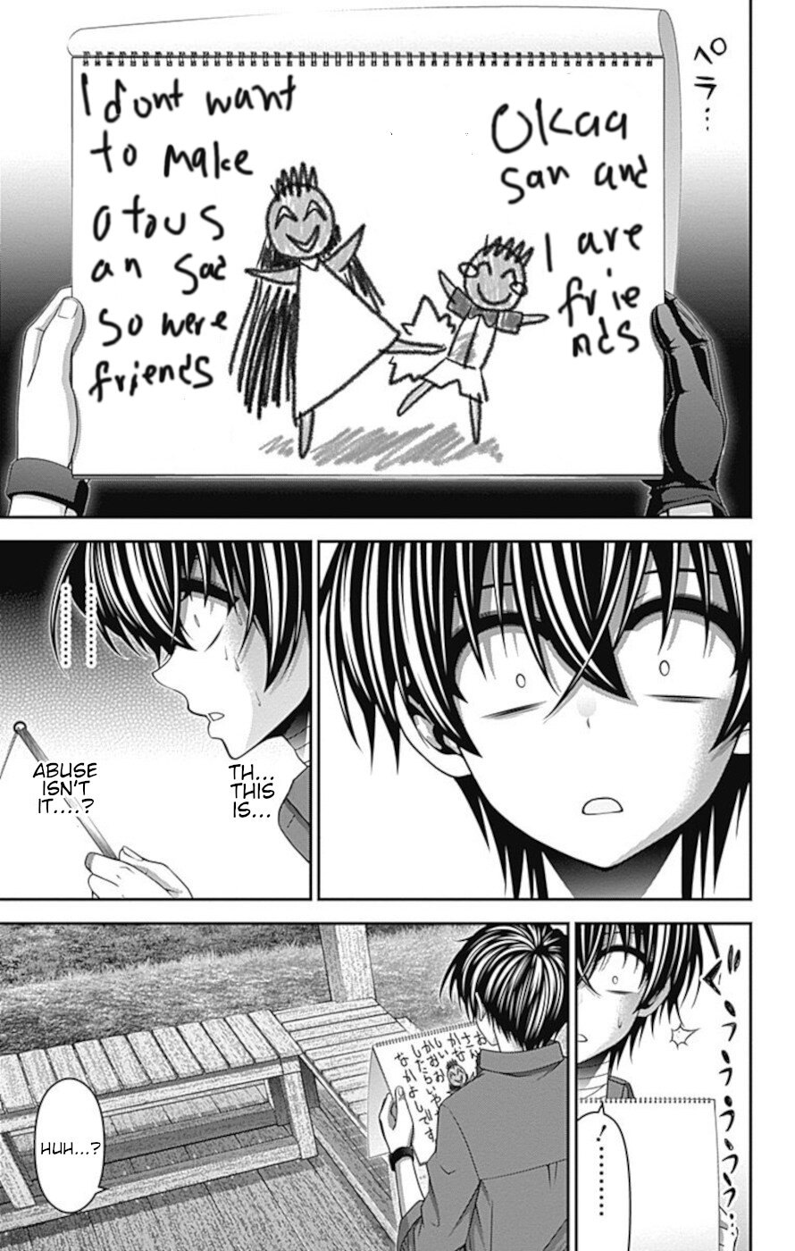 Dark Gathering Chapter 26 page 15 - Chapter 26: Old I Water Gate 1 Innocent Hatred