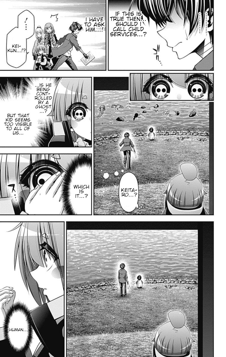 Dark Gathering Chapter 26 page 17 - Chapter 26: Old I Water Gate 1 Innocent Hatred