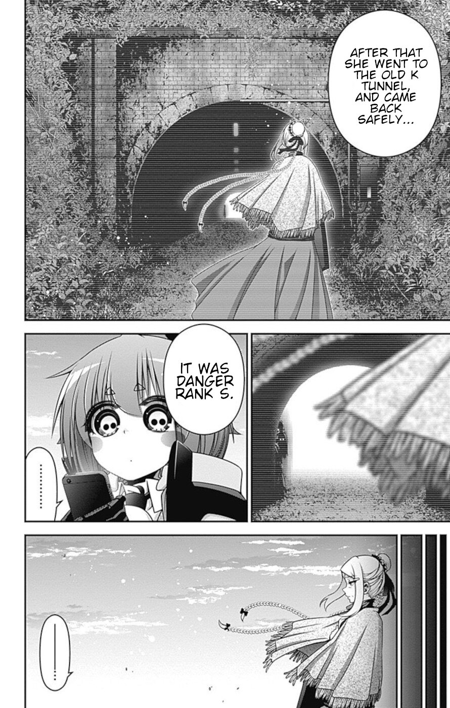 Dark Gathering Chapter 26 page 2 - Chapter 26: Old I Water Gate 1 Innocent Hatred