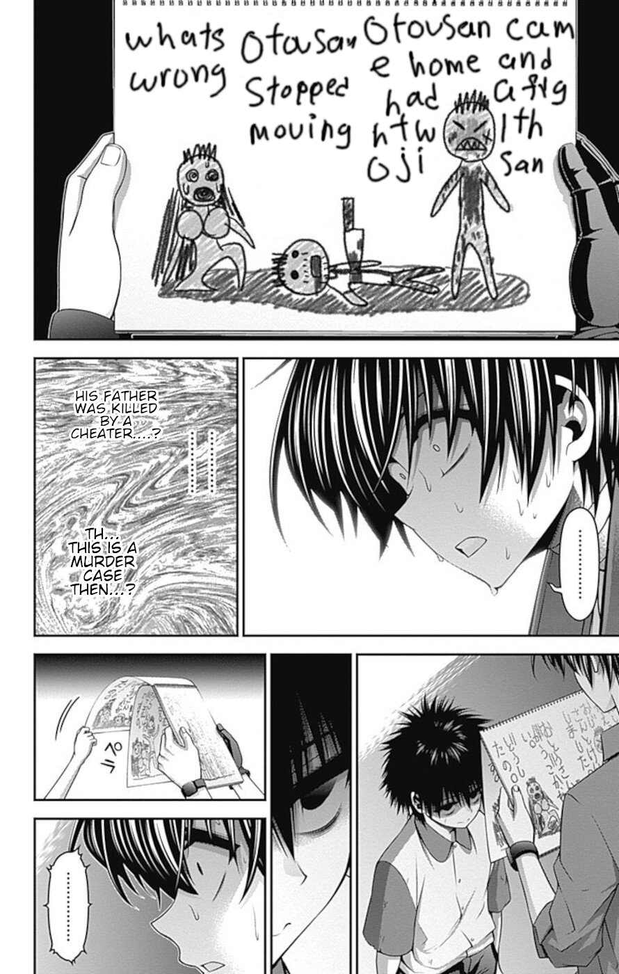 Dark Gathering Chapter 26 page 20 - Chapter 26: Old I Water Gate 1 Innocent Hatred