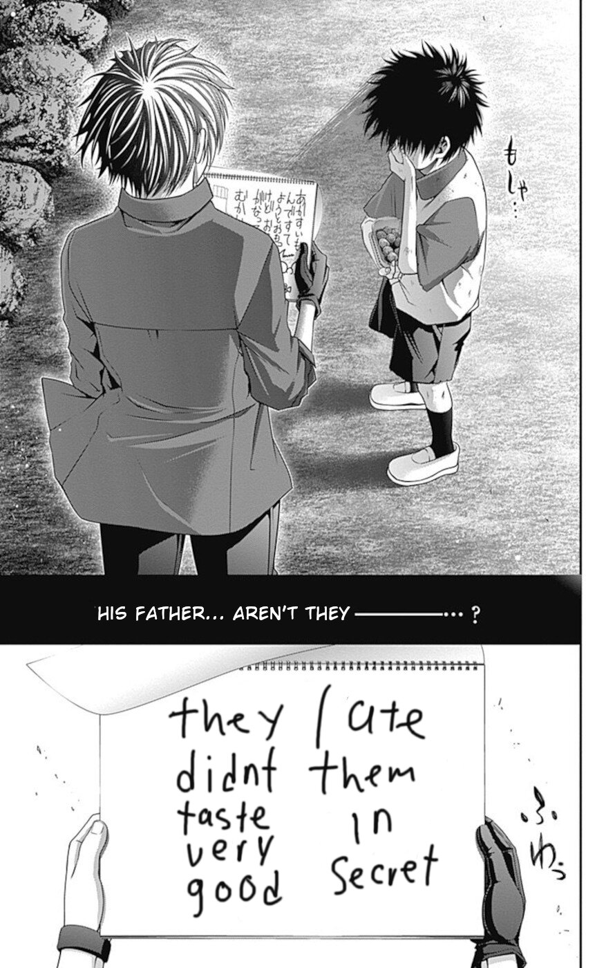 Dark Gathering Chapter 26 page 23 - Chapter 26: Old I Water Gate 1 Innocent Hatred