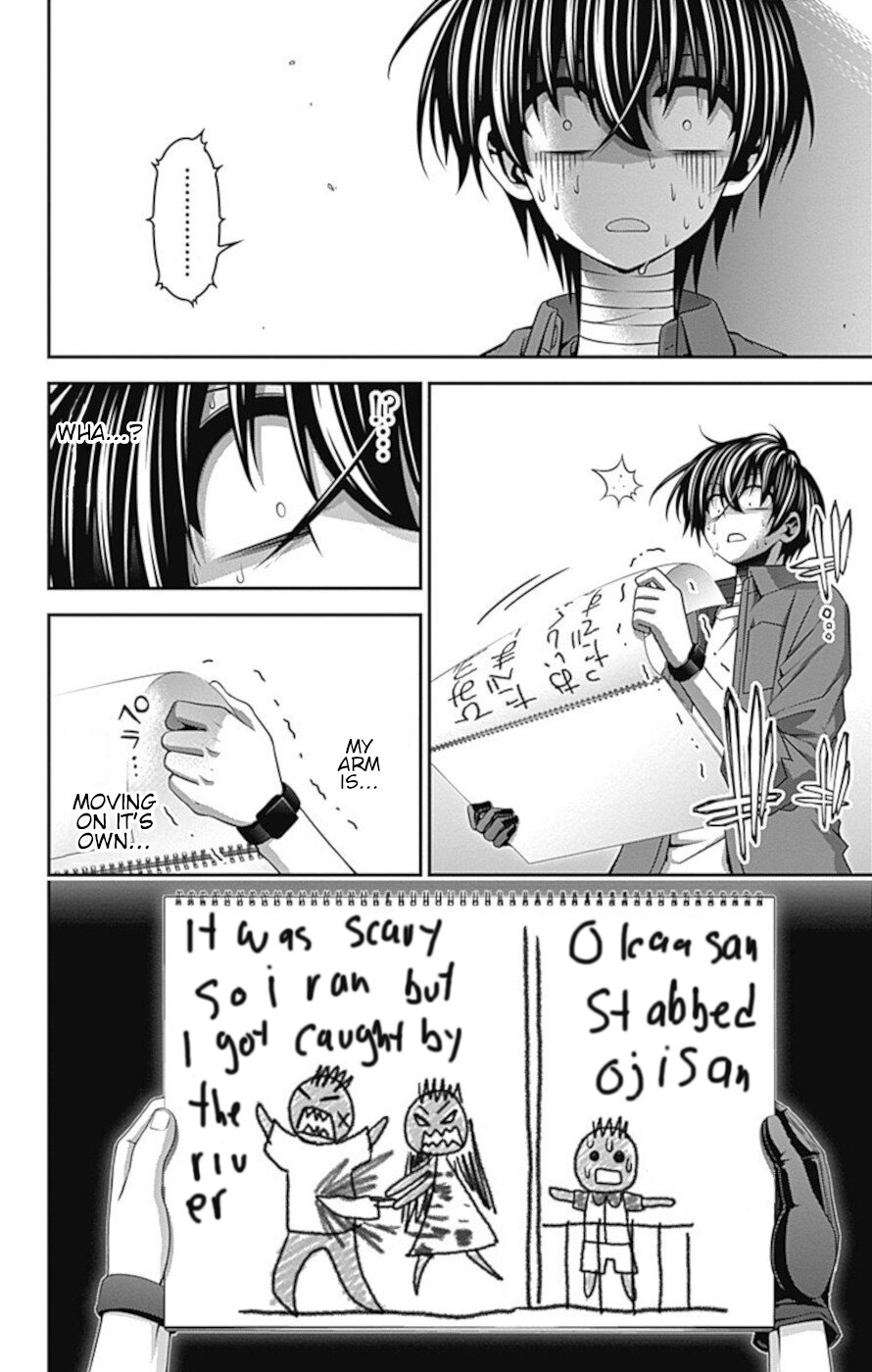Dark Gathering Chapter 26 page 24 - Chapter 26: Old I Water Gate 1 Innocent Hatred