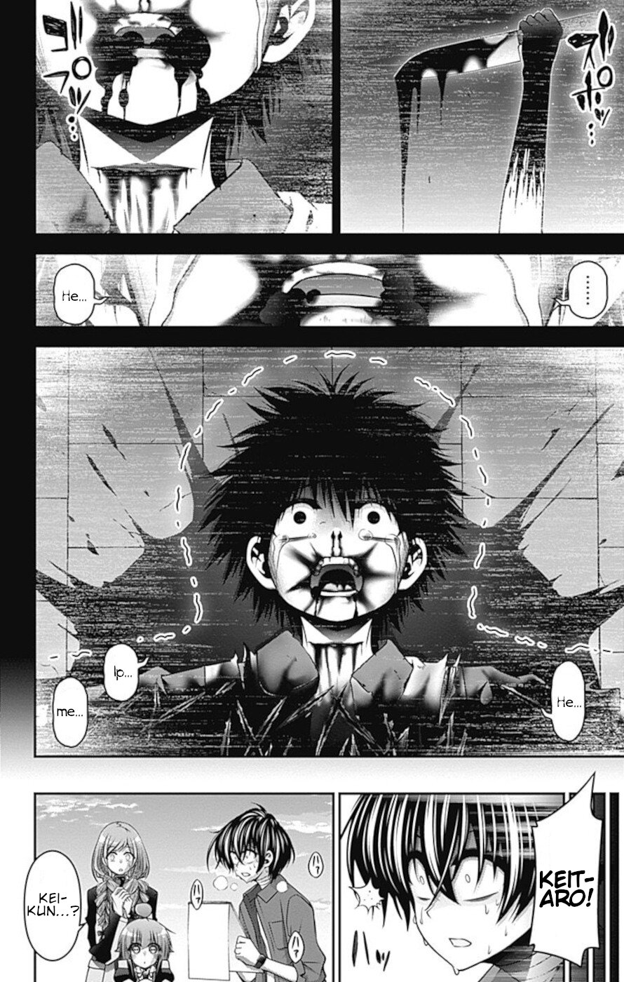 Dark Gathering Chapter 26 page 28 - Chapter 26: Old I Water Gate 1 Innocent Hatred