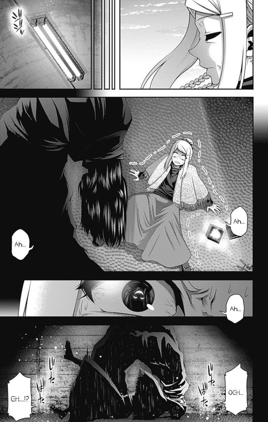 Dark Gathering Chapter 26 page 3 - Chapter 26: Old I Water Gate 1 Innocent Hatred