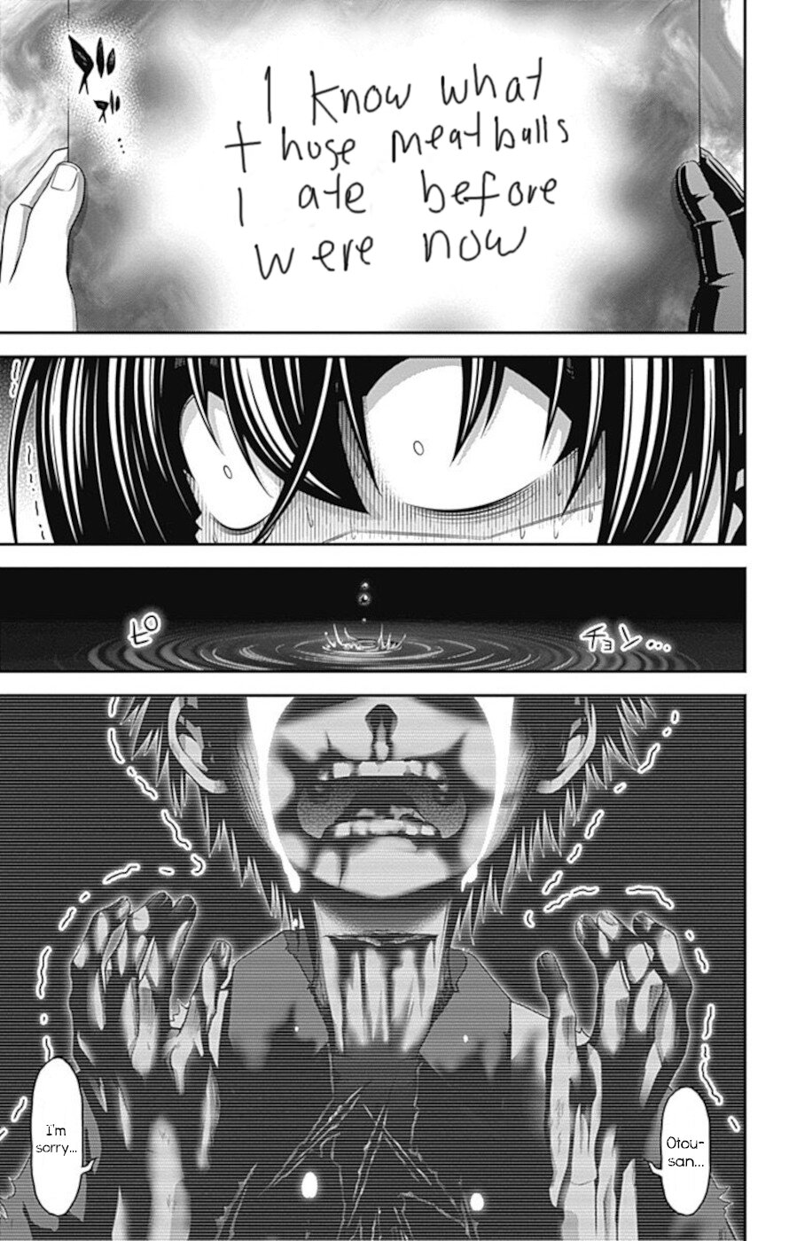 Dark Gathering Chapter 26 page 31 - Chapter 26: Old I Water Gate 1 Innocent Hatred
