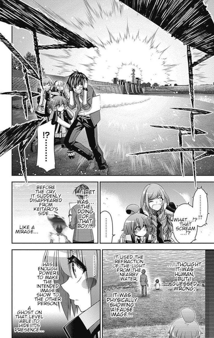Dark Gathering Chapter 26 page 32 - Chapter 26: Old I Water Gate 1 Innocent Hatred