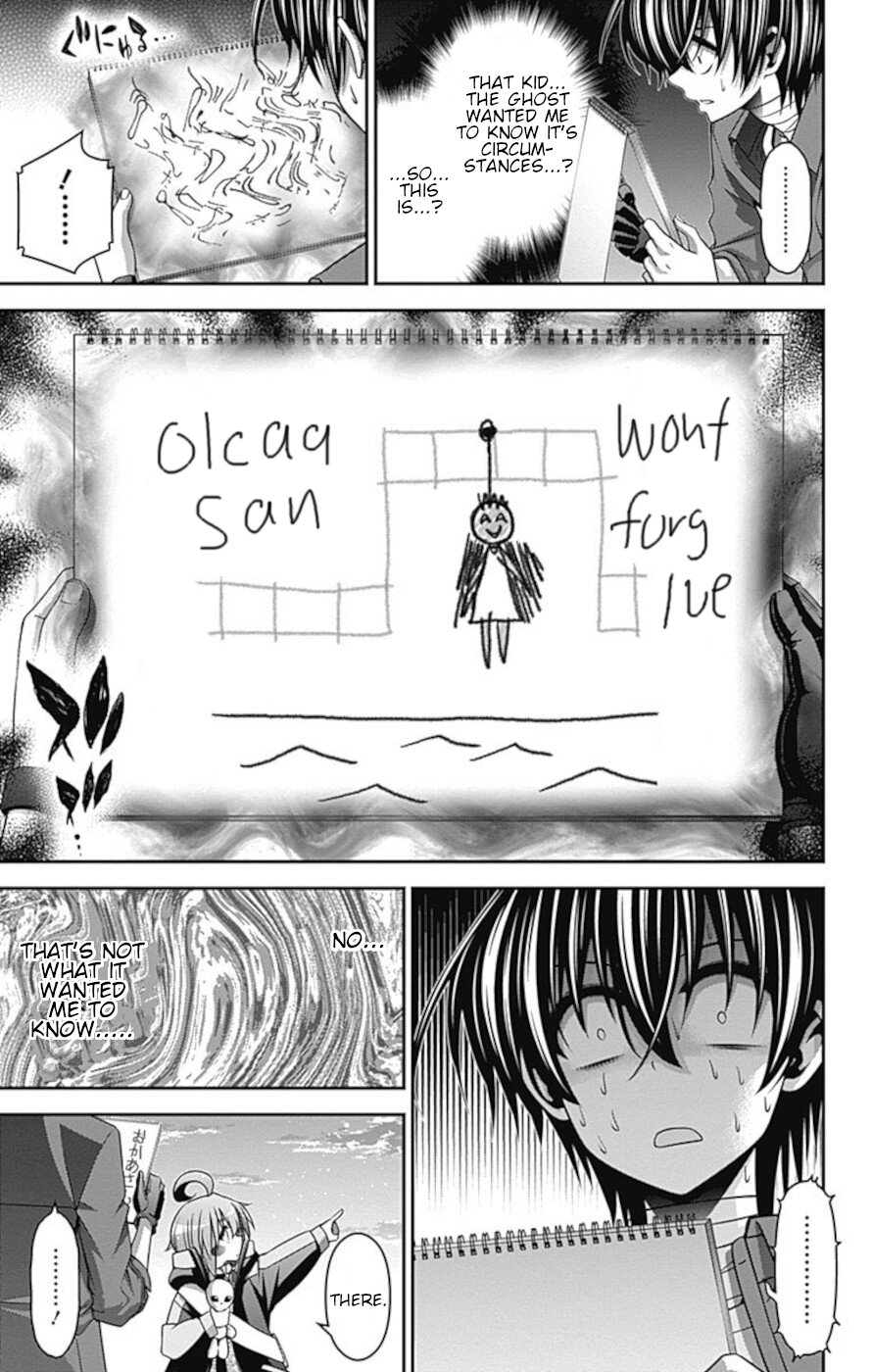 Dark Gathering Chapter 26 page 33 - Chapter 26: Old I Water Gate 1 Innocent Hatred