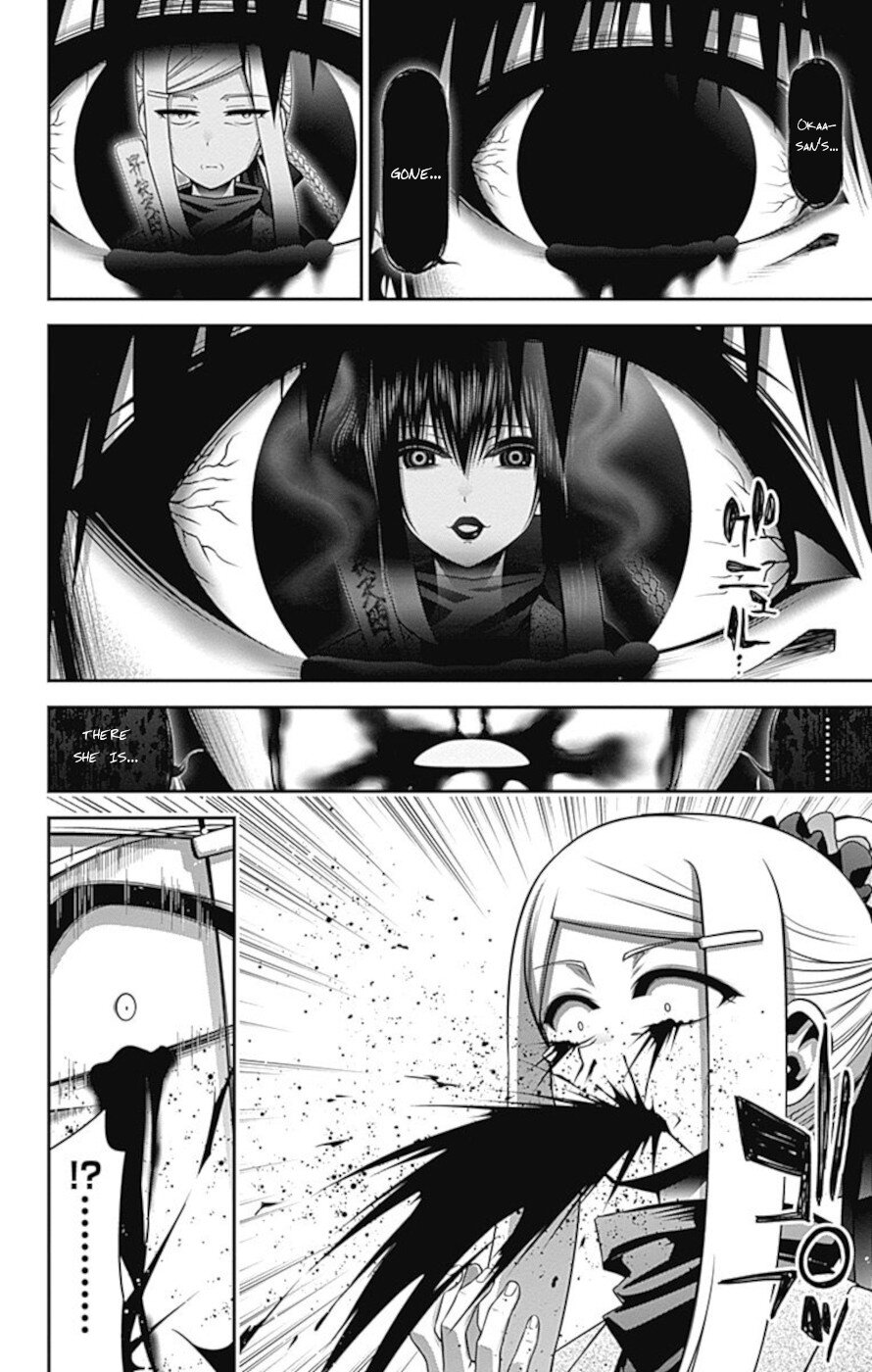 Dark Gathering Chapter 26 page 36 - Chapter 26: Old I Water Gate 1 Innocent Hatred