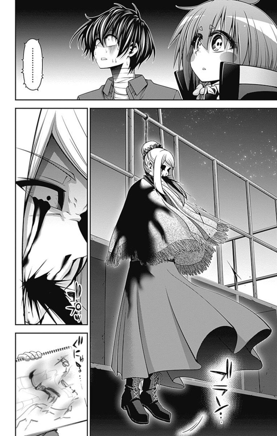 Dark Gathering Chapter 26 page 38 - Chapter 26: Old I Water Gate 1 Innocent Hatred