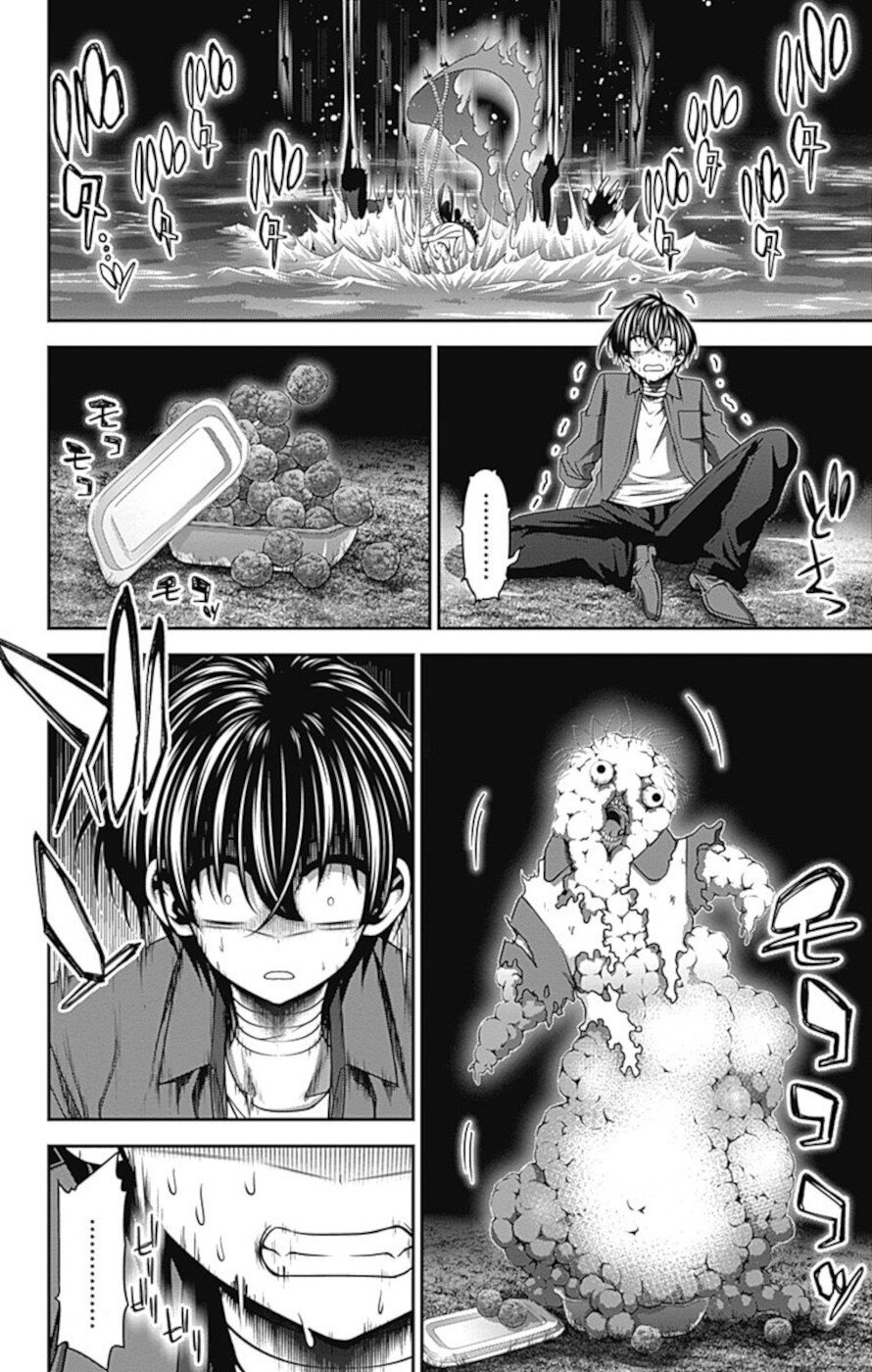 Dark Gathering Chapter 26 page 41 - Chapter 26: Old I Water Gate 1 Innocent Hatred