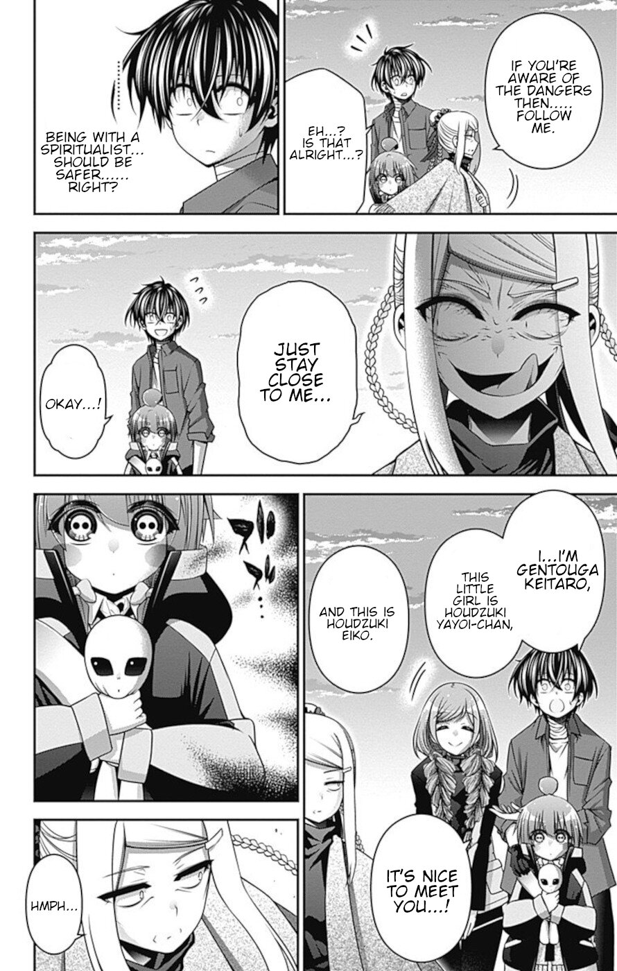 Dark Gathering Chapter 26 page 6 - Chapter 26: Old I Water Gate 1 Innocent Hatred