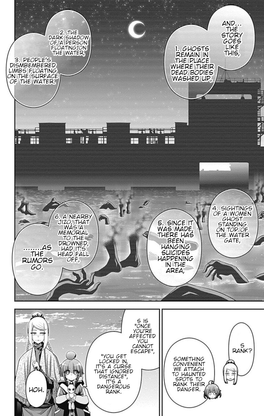 Dark Gathering Chapter 26 page 8 - Chapter 26: Old I Water Gate 1 Innocent Hatred