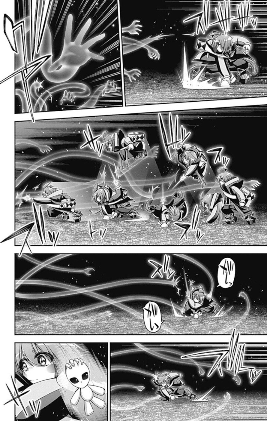 Dark Gathering Chapter 27 page 11 - Chapter 27: Old I Water Gate 2: Childish