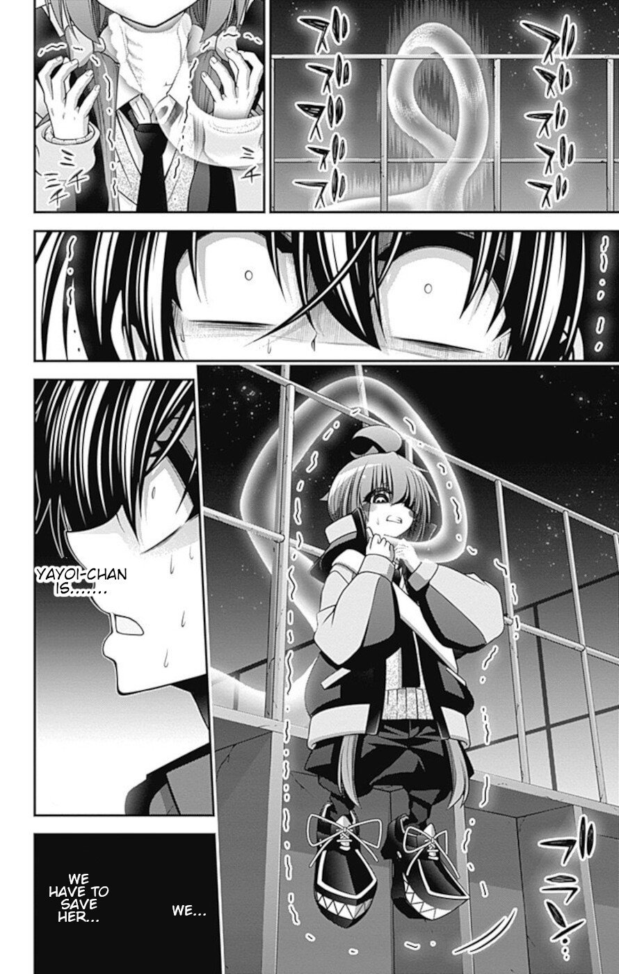 Dark Gathering Chapter 27 page 13 - Chapter 27: Old I Water Gate 2: Childish