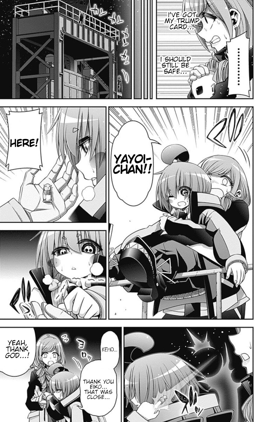 Dark Gathering Chapter 27 page 18 - Chapter 27: Old I Water Gate 2: Childish