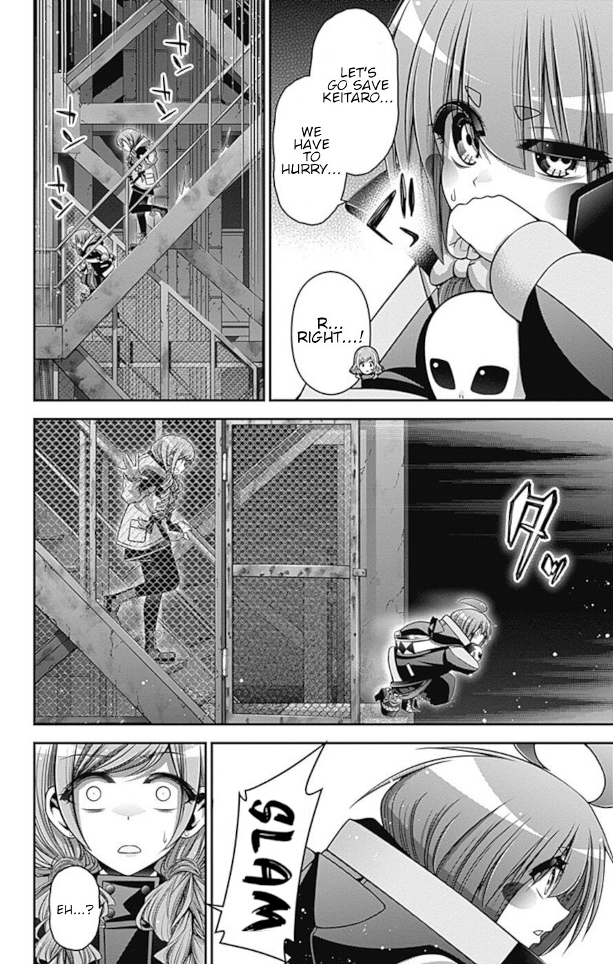 Dark Gathering Chapter 27 page 19 - Chapter 27: Old I Water Gate 2: Childish