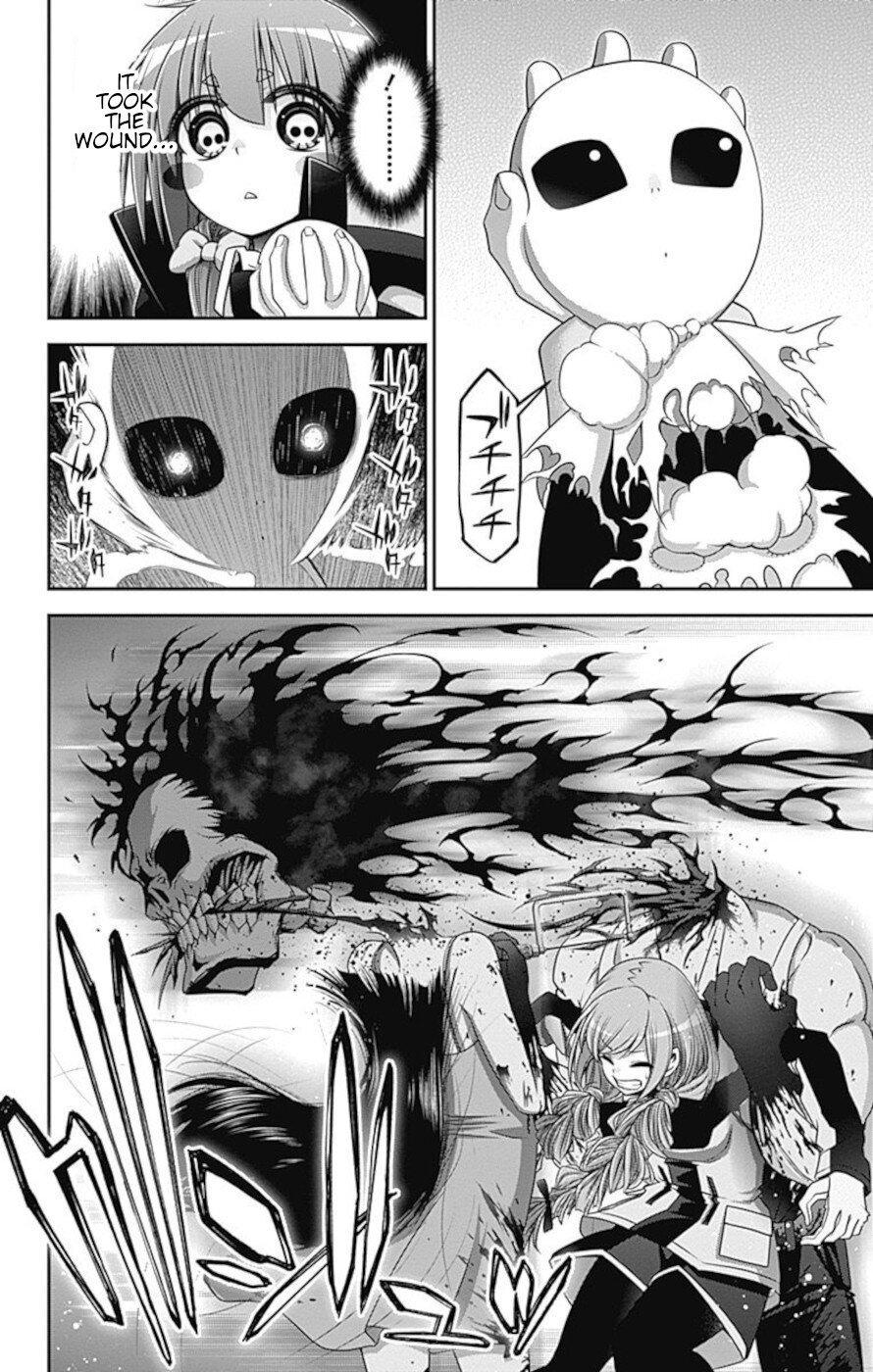 Dark Gathering Chapter 27 page 25 - Chapter 27: Old I Water Gate 2: Childish