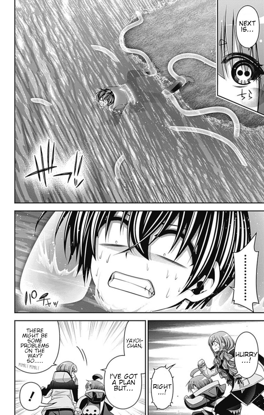 Dark Gathering Chapter 27 page 27 - Chapter 27: Old I Water Gate 2: Childish