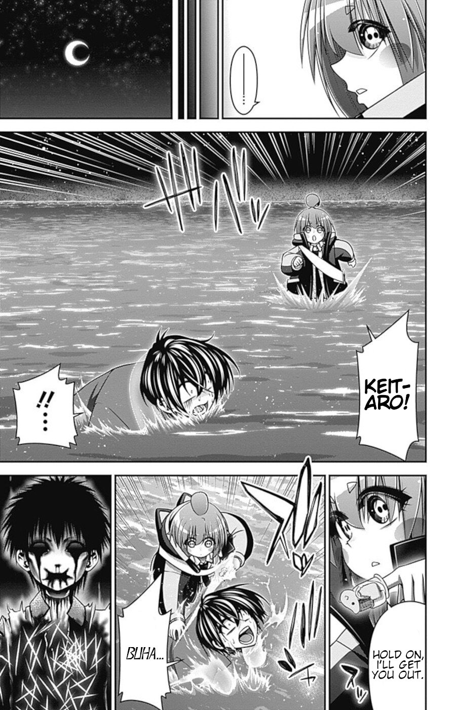 Dark Gathering Chapter 27 page 28 - Chapter 27: Old I Water Gate 2: Childish