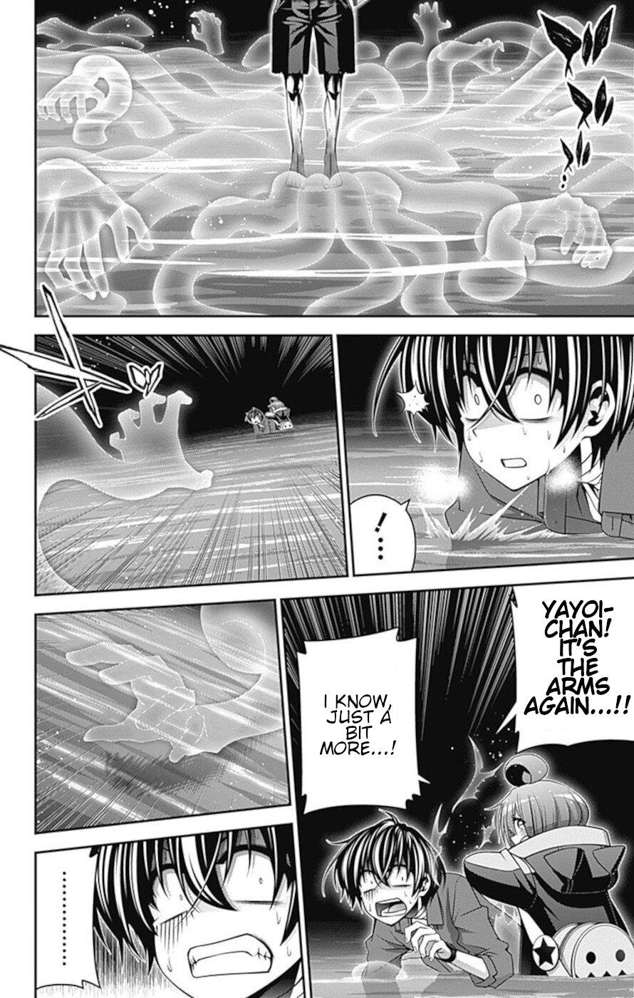 Dark Gathering Chapter 27 page 29 - Chapter 27: Old I Water Gate 2: Childish
