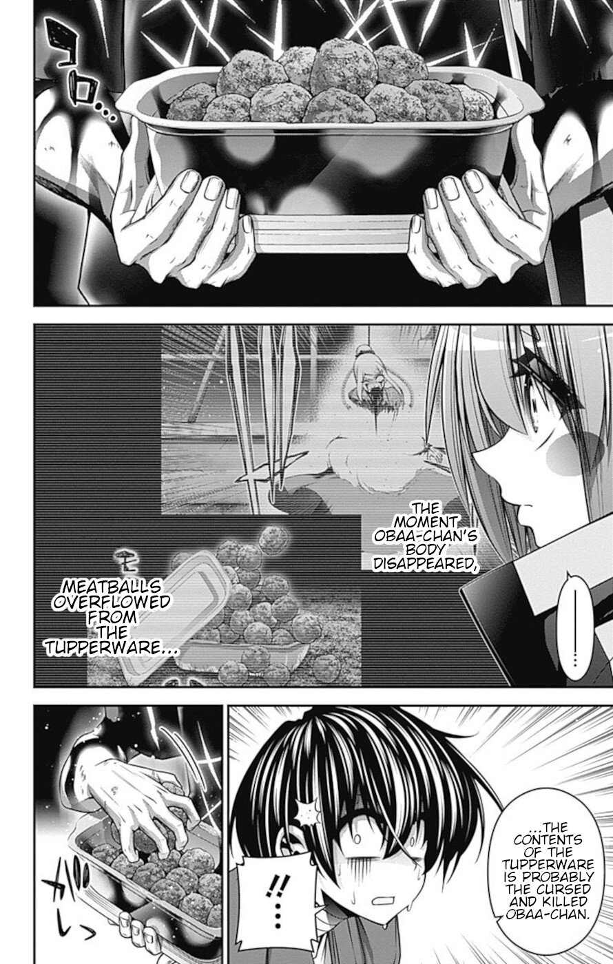Dark Gathering Chapter 27 page 3 - Chapter 27: Old I Water Gate 2: Childish