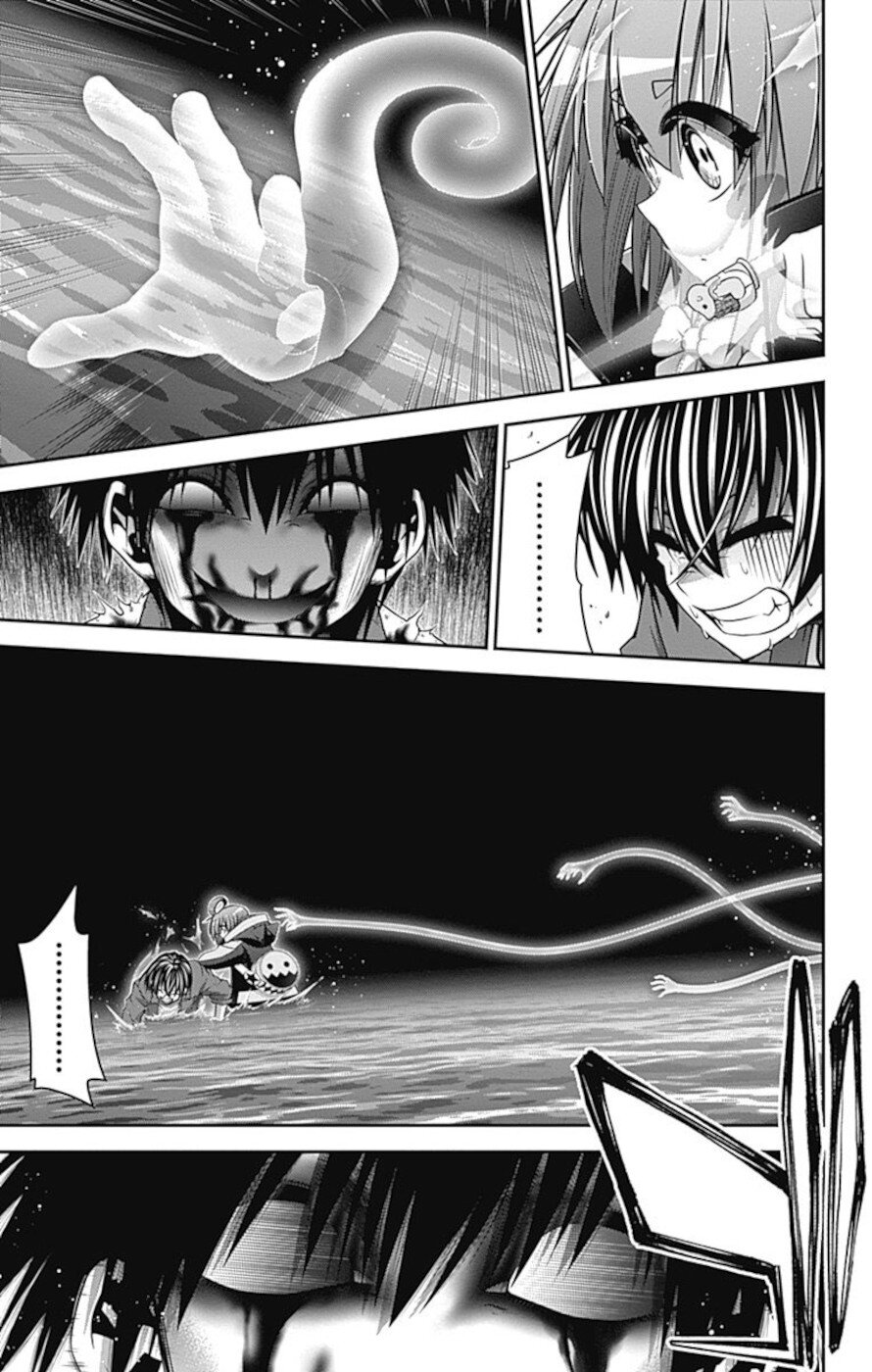 Dark Gathering Chapter 27 page 30 - Chapter 27: Old I Water Gate 2: Childish