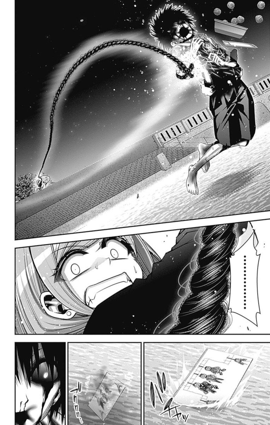 Dark Gathering Chapter 27 page 31 - Chapter 27: Old I Water Gate 2: Childish