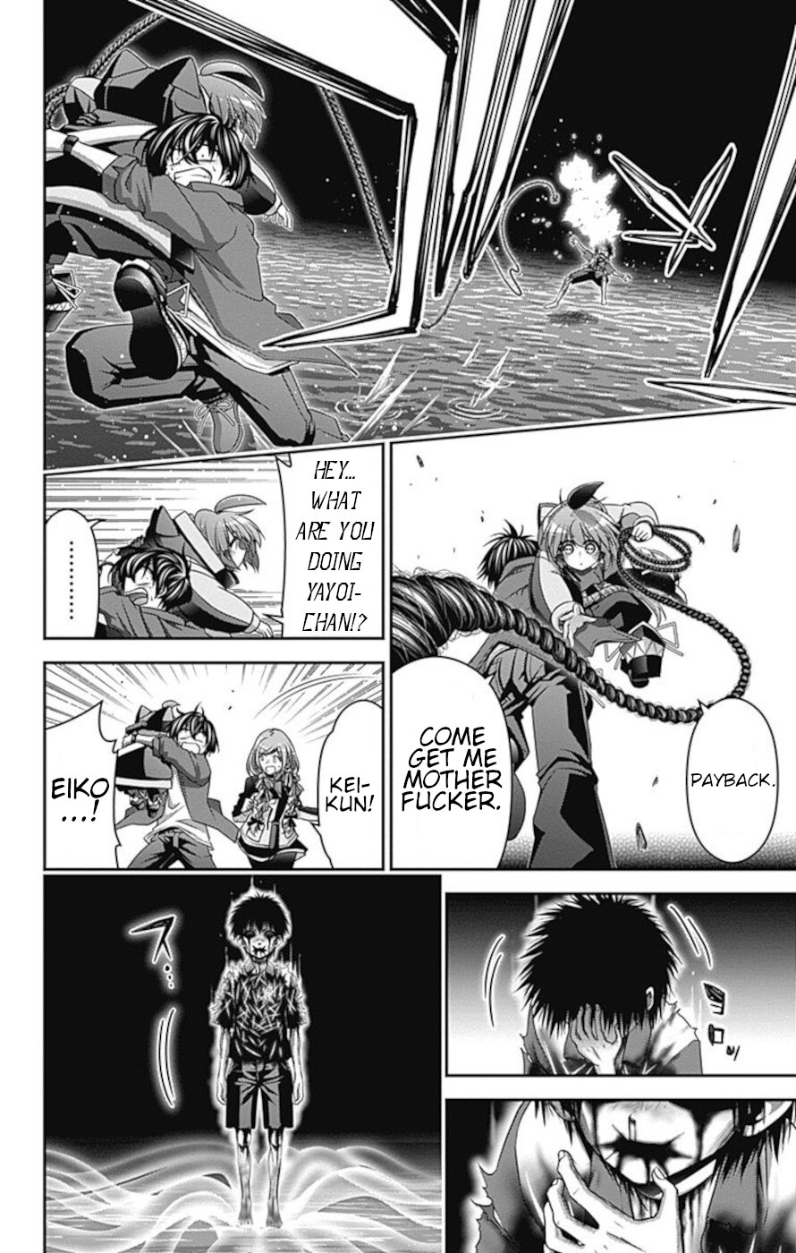 Dark Gathering Chapter 27 page 33 - Chapter 27: Old I Water Gate 2: Childish