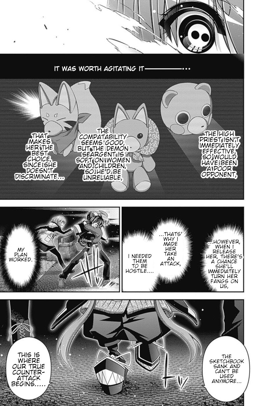 Dark Gathering Chapter 27 page 38 - Chapter 27: Old I Water Gate 2: Childish