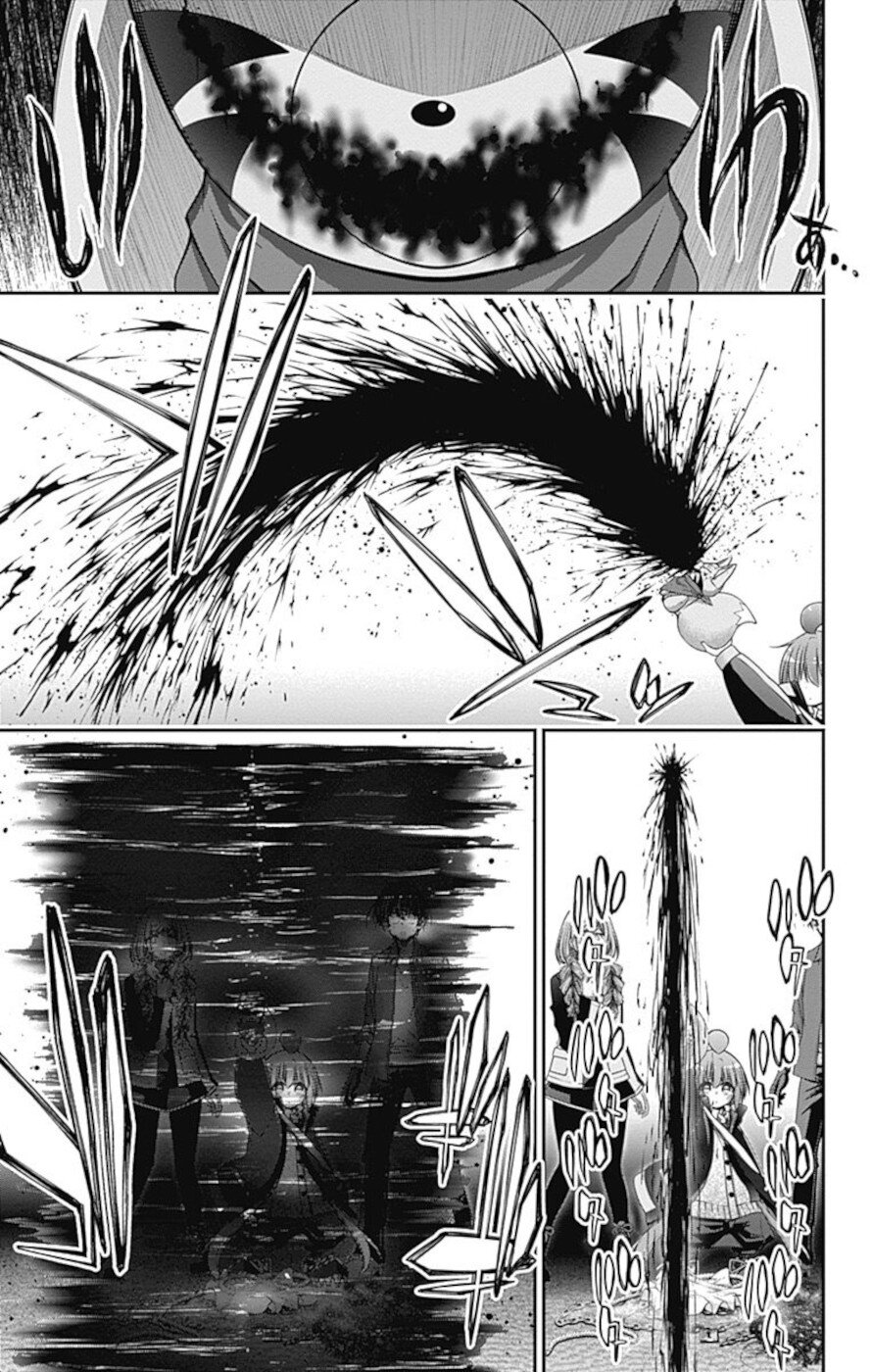 Dark Gathering Chapter 27 page 40 - Chapter 27: Old I Water Gate 2: Childish