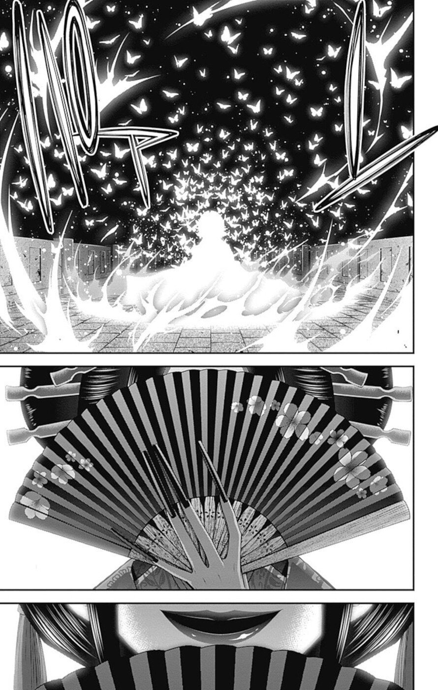Dark Gathering Chapter 27 page 43 - Chapter 27: Old I Water Gate 2: Childish