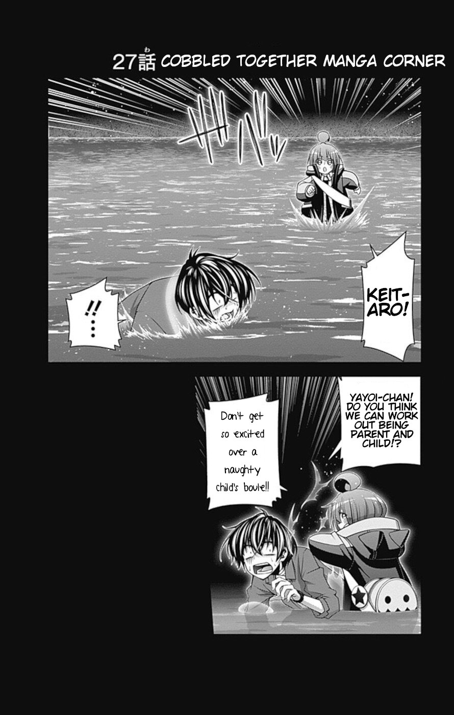 Dark Gathering Chapter 27 page 46 - Chapter 27: Old I Water Gate 2: Childish