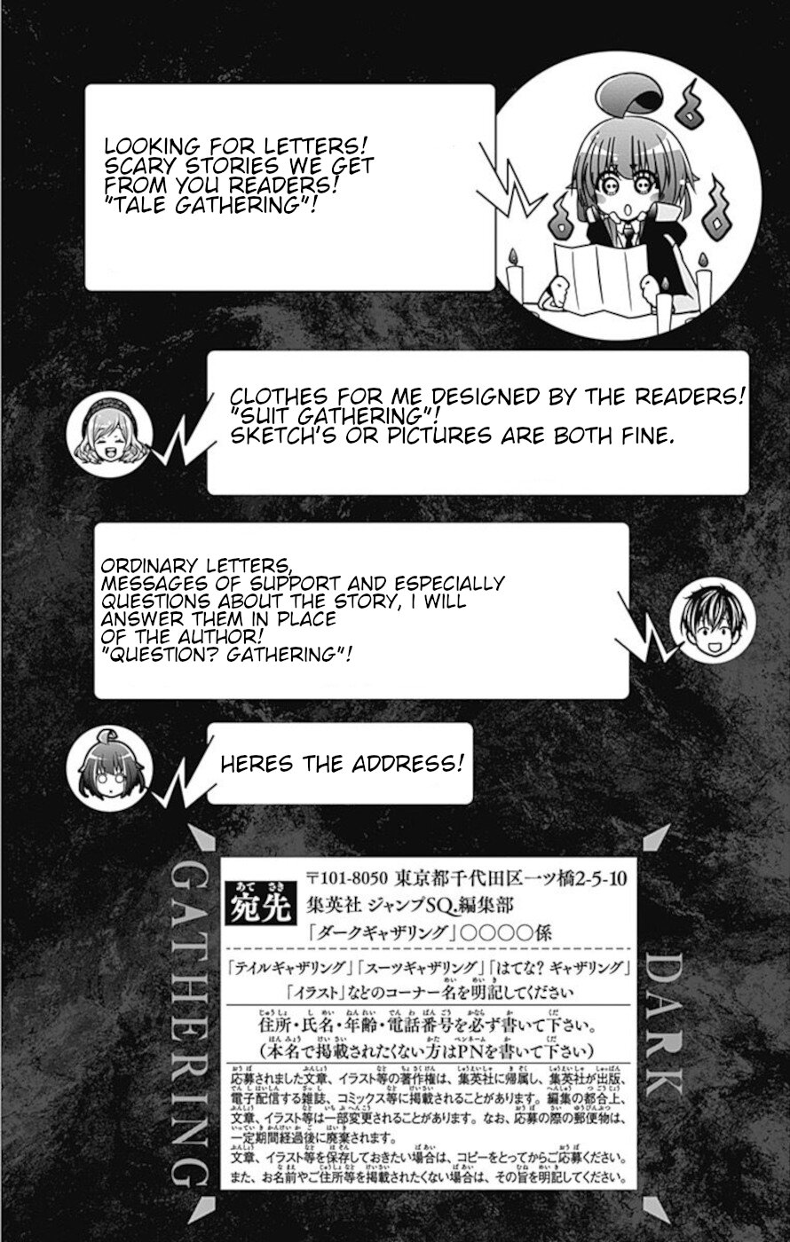 Dark Gathering Chapter 27 page 47 - Chapter 27: Old I Water Gate 2: Childish