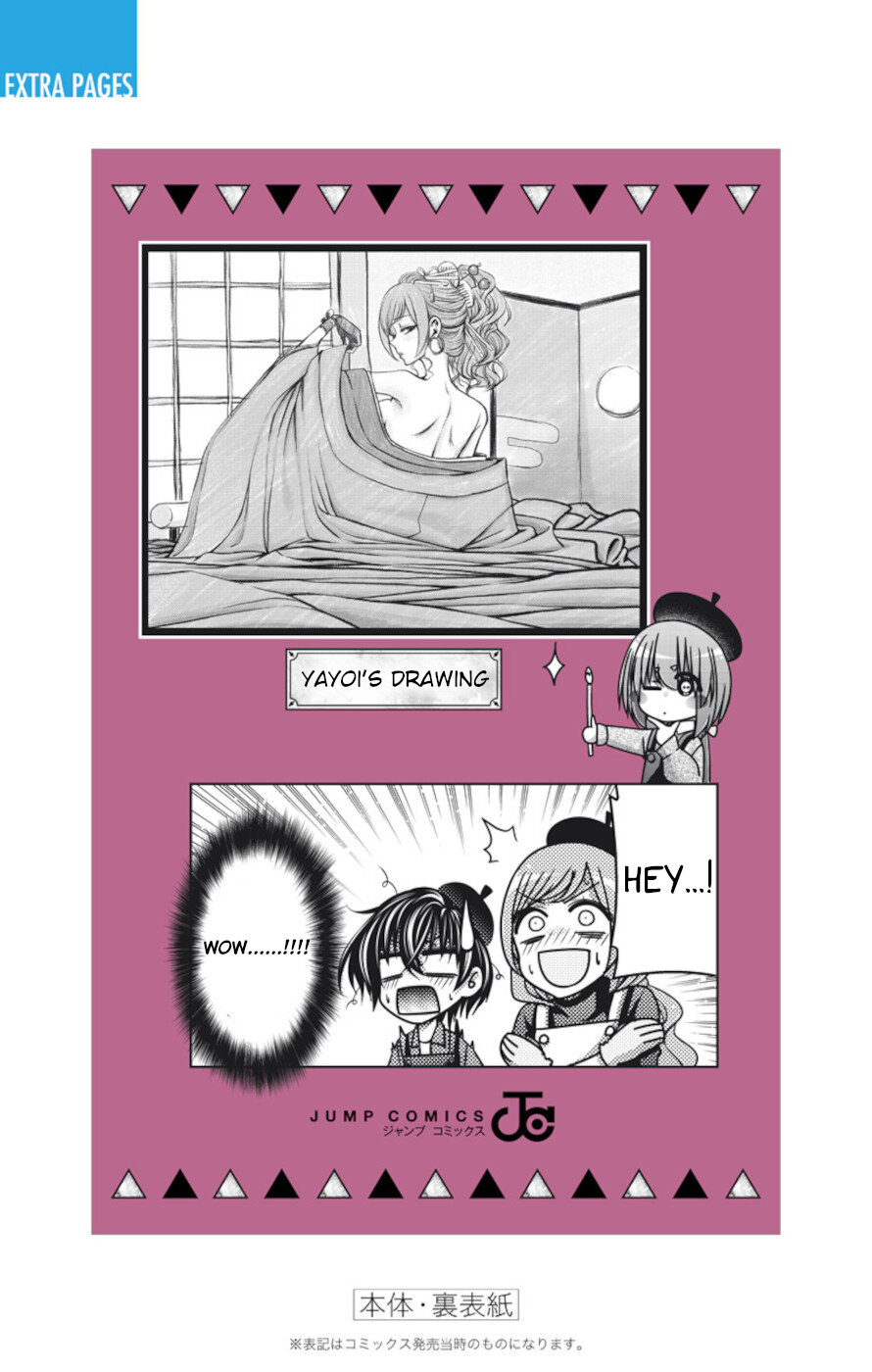 Dark Gathering Chapter 27 page 50 - Chapter 27: Old I Water Gate 2: Childish