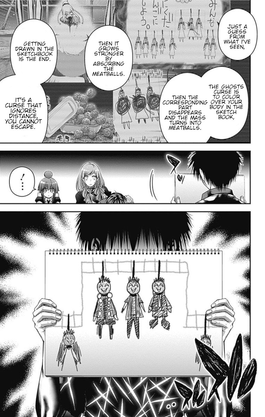 Dark Gathering Chapter 27 page 6 - Chapter 27: Old I Water Gate 2: Childish