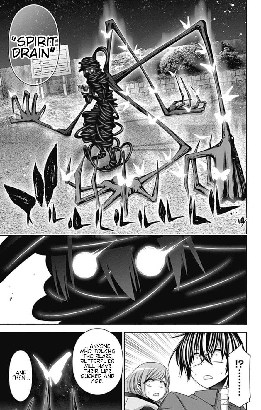 Dark Gathering Chapter 28 page 10 - Chapter 28: Old I Watergate 3: An Extraordinary Beauty
