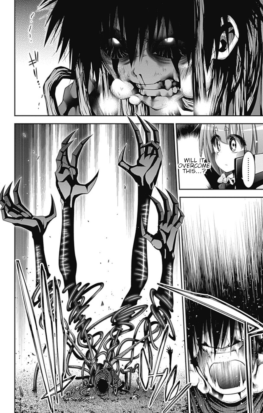 Dark Gathering Chapter 28 page 17 - Chapter 28: Old I Watergate 3: An Extraordinary Beauty