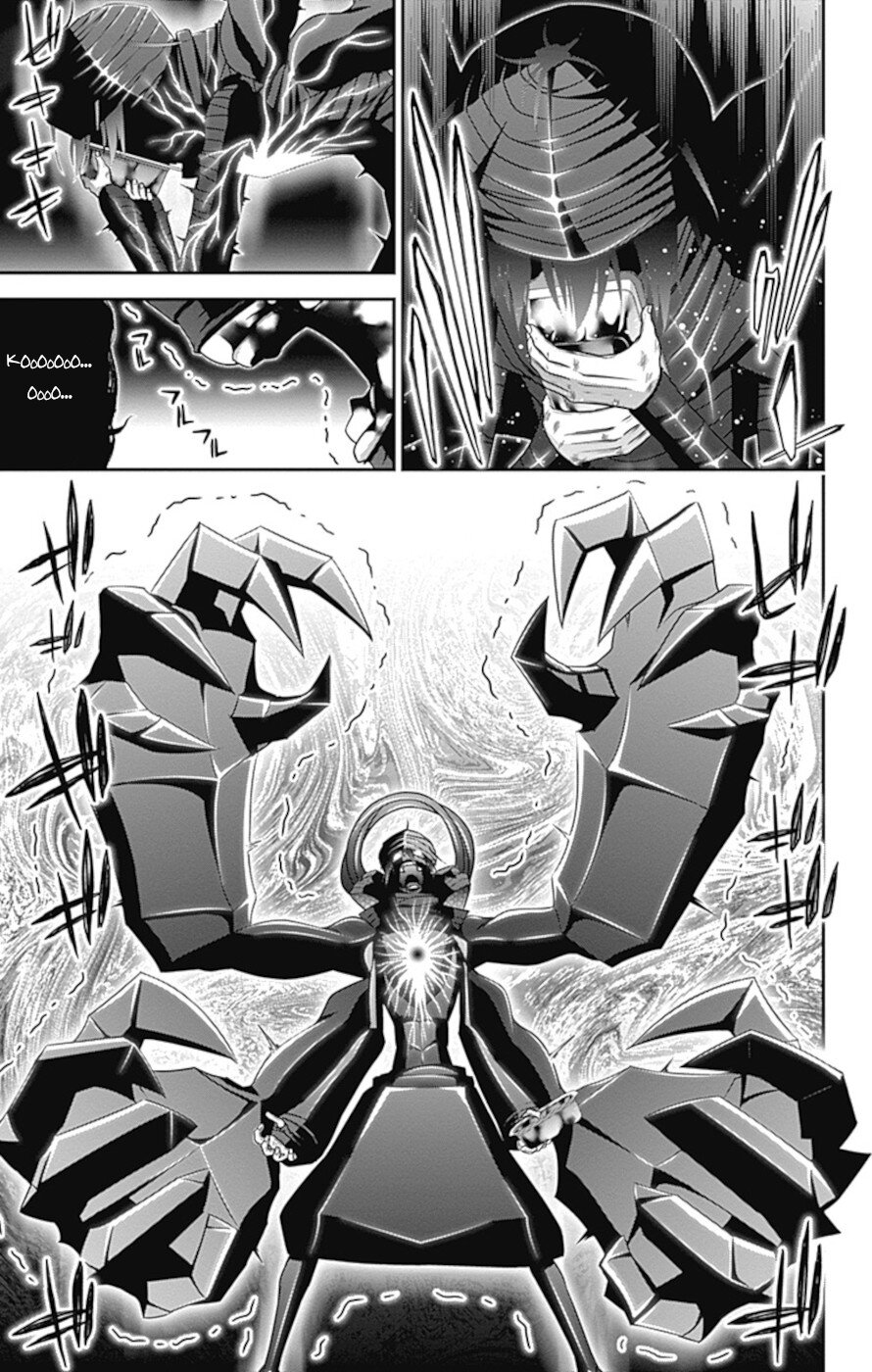 Dark Gathering Chapter 28 page 22 - Chapter 28: Old I Watergate 3: An Extraordinary Beauty