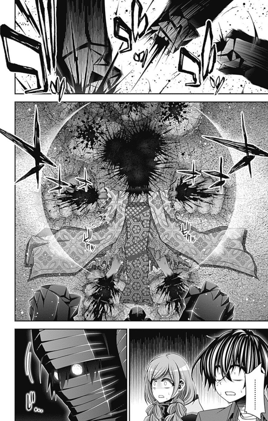 Dark Gathering Chapter 28 page 25 - Chapter 28: Old I Watergate 3: An Extraordinary Beauty