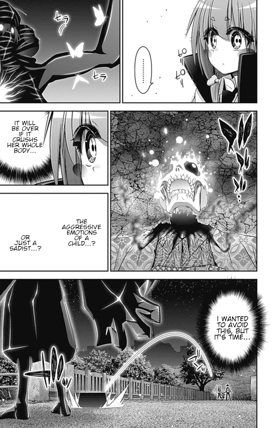 Dark Gathering Chapter 28 page 26 - Chapter 28: Old I Watergate 3: An Extraordinary Beauty