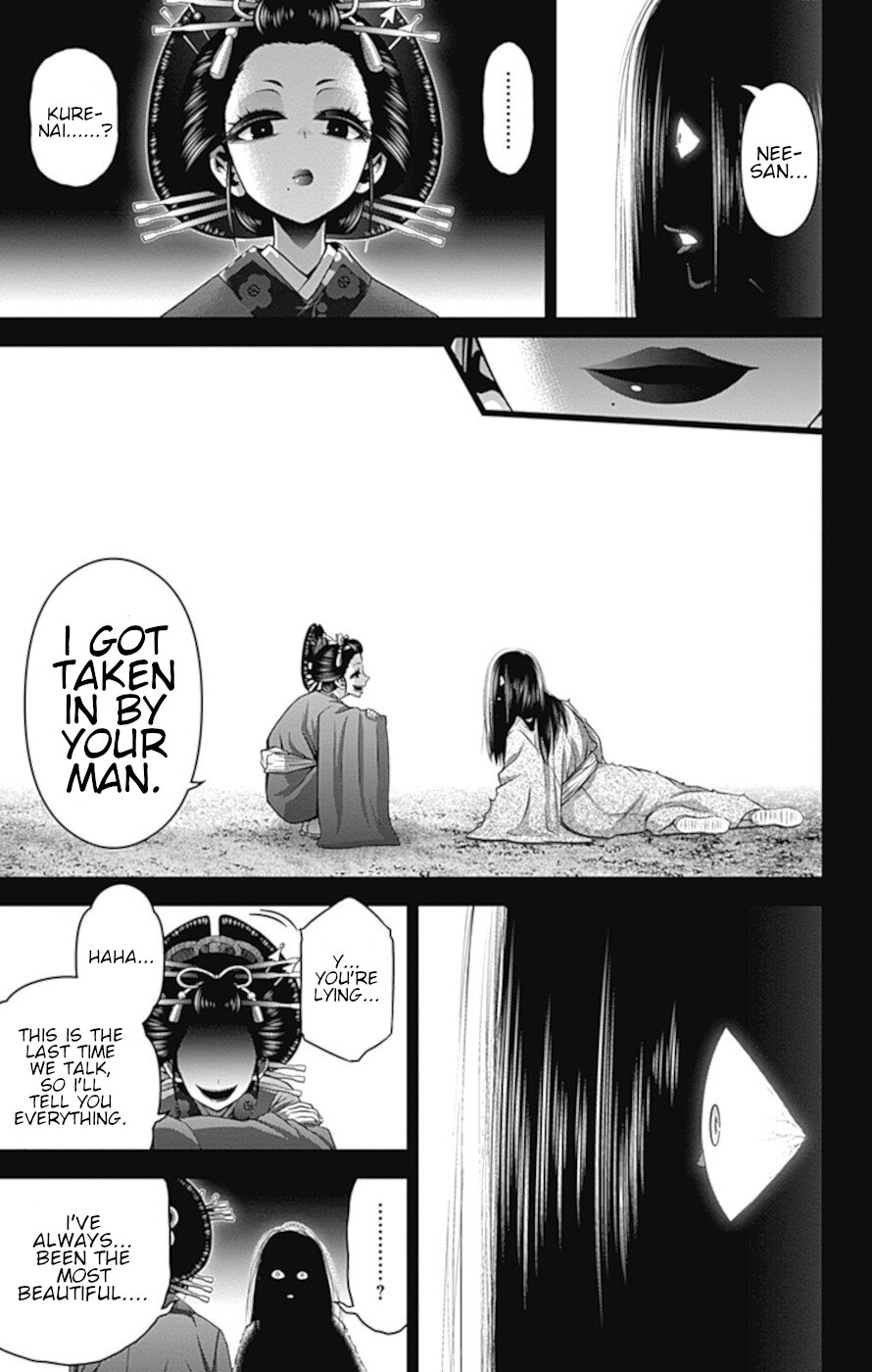 Dark Gathering Chapter 28 page 38 - Chapter 28: Old I Watergate 3: An Extraordinary Beauty