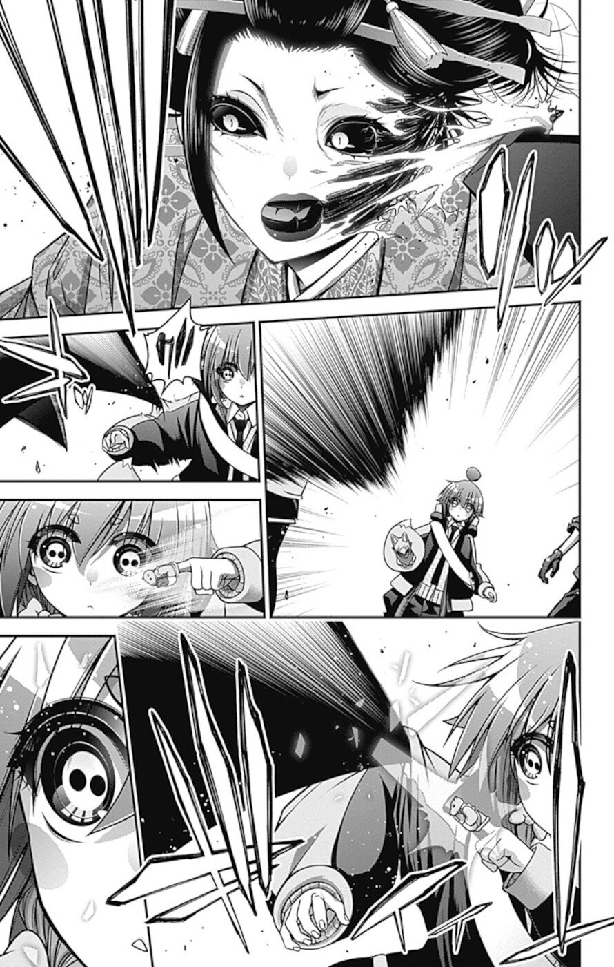 Dark Gathering Chapter 28 page 4 - Chapter 28: Old I Watergate 3: An Extraordinary Beauty