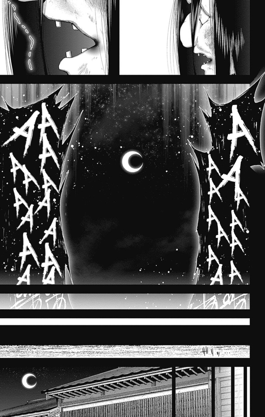 Dark Gathering Chapter 28 page 40 - Chapter 28: Old I Watergate 3: An Extraordinary Beauty